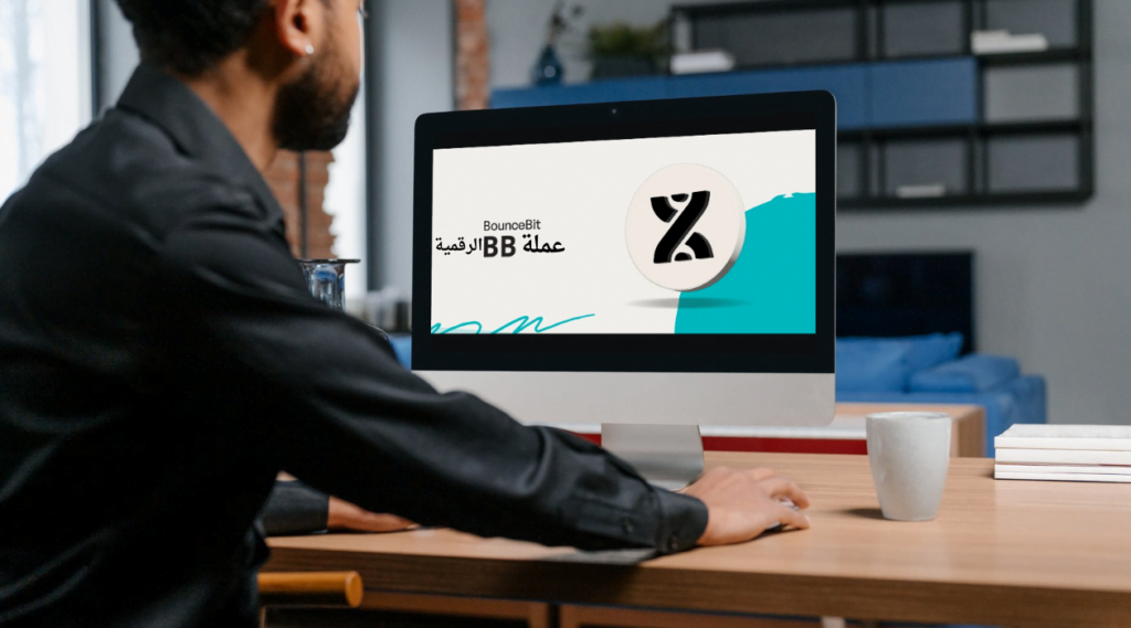 عملة BB الرقمية