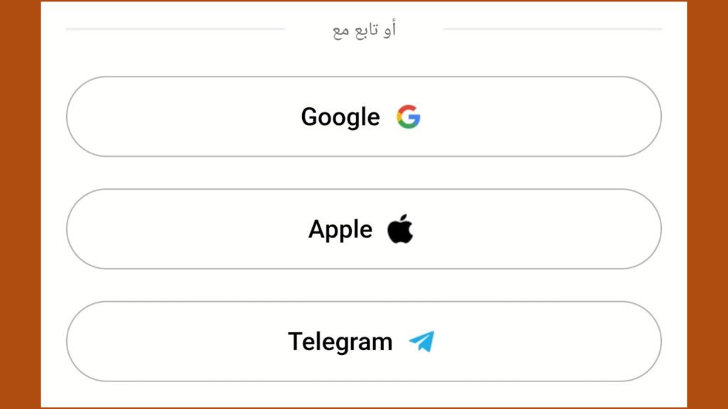 التسجيل في OKX عبر حساب Google أو Apple