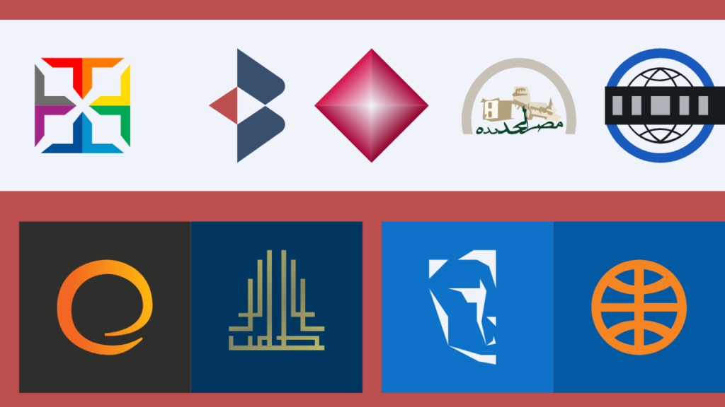 أفضل الشركات العاملة في مصر أفضل الشركات العاملة في مصر