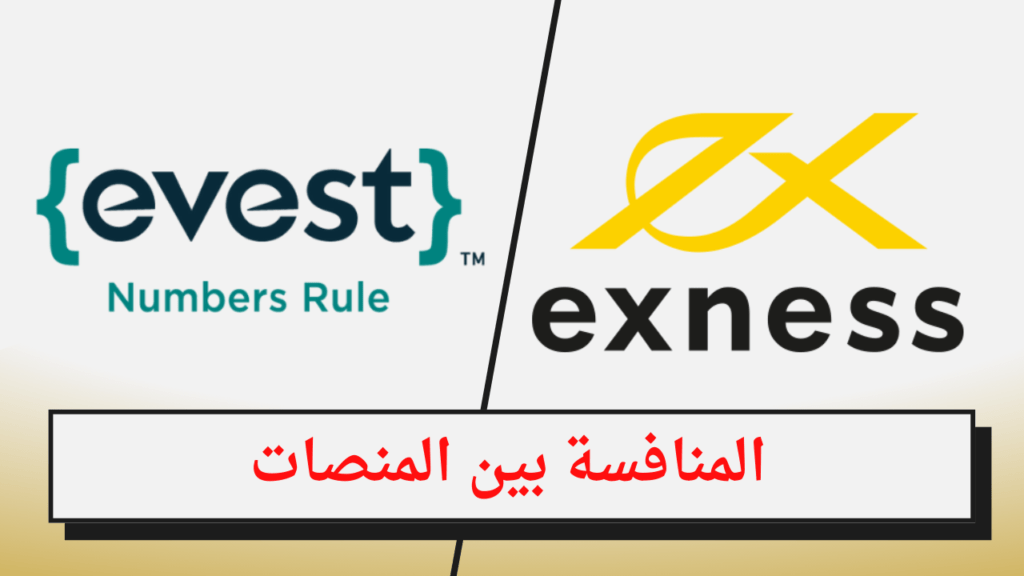 الأسهم الأمريكية