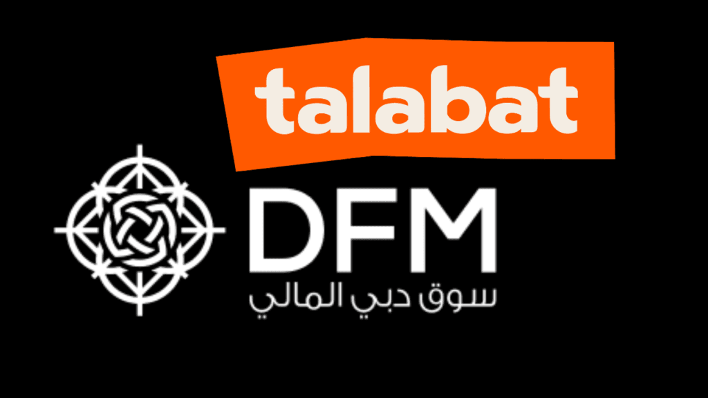 طلبات