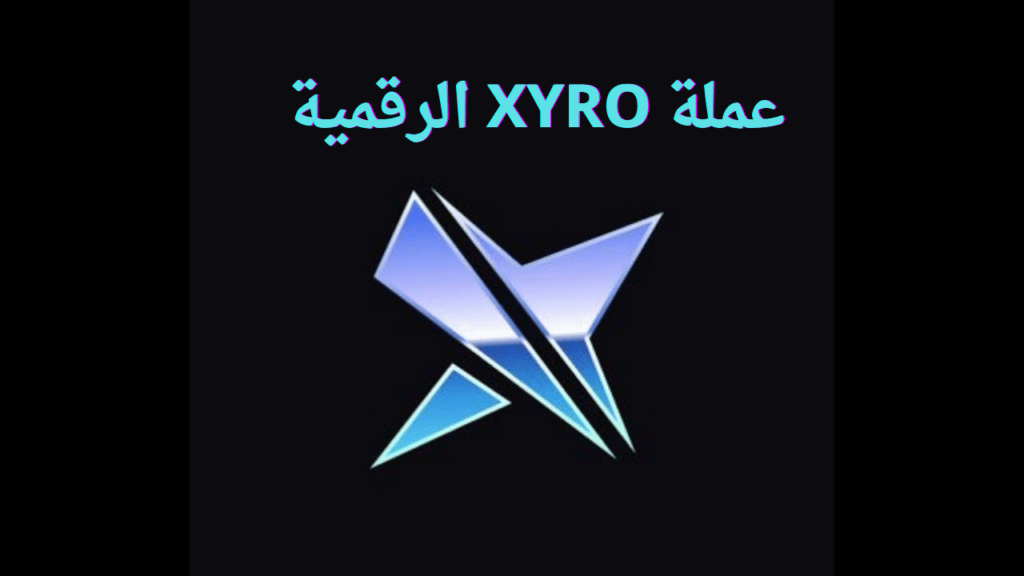 XYRO