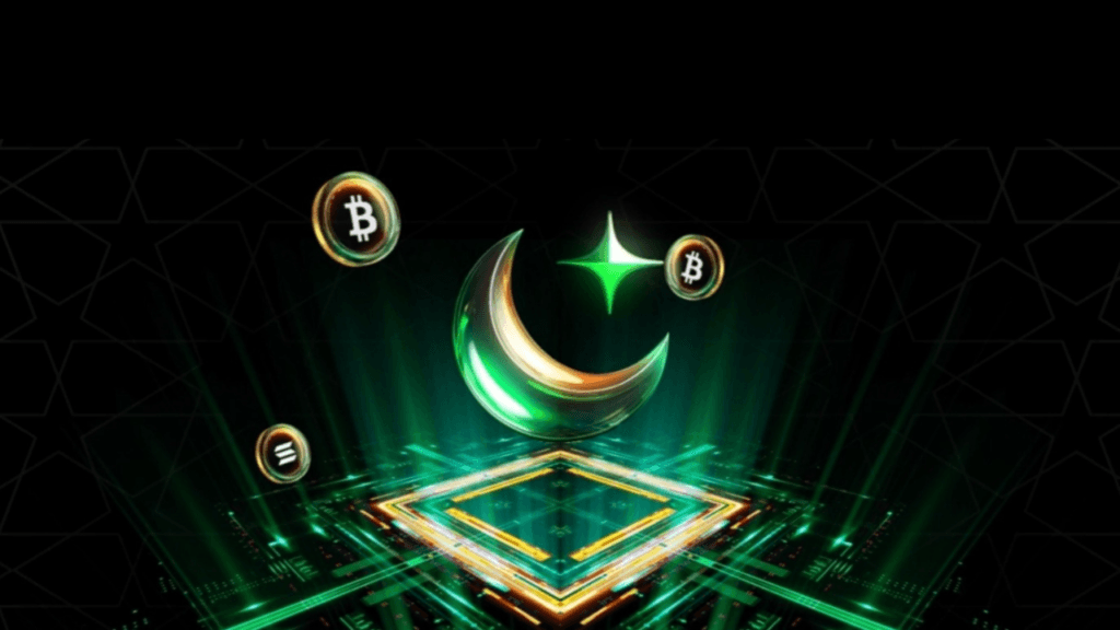 عملة حلال