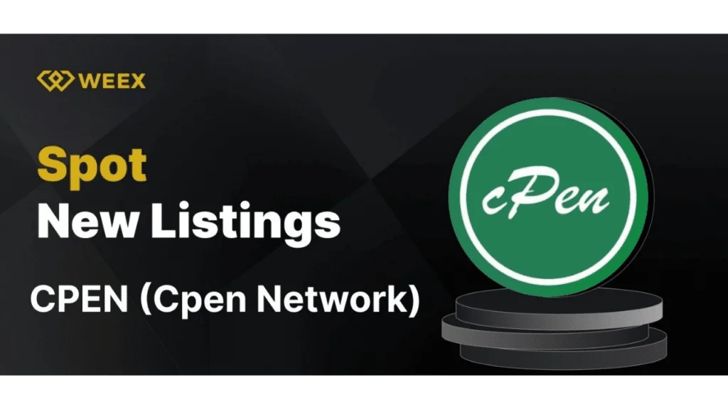 عملة CPEN-NETWORK