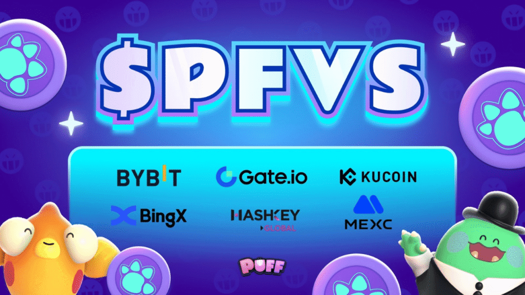 مشروع عملة PFVS