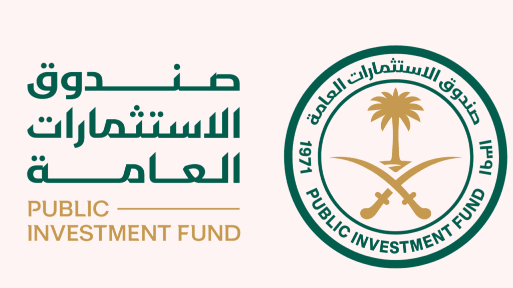 آخر تقارير صندوق الاستثمار السعودي