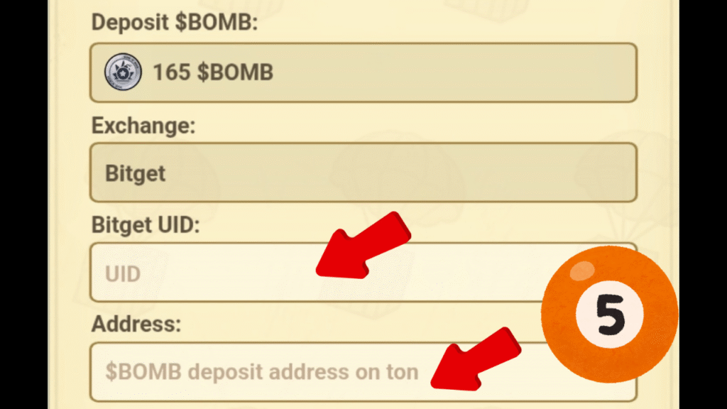 سحب عملة BOMB حسابك على منصة Bitget