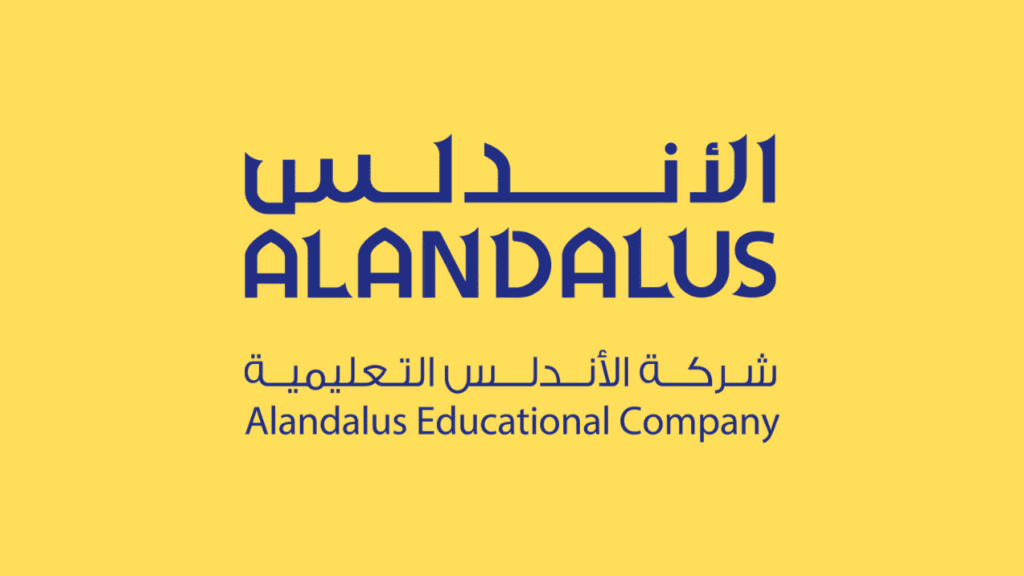 تفاصيل اكتتاب أسهم  شركة الأندلس التعليمية