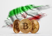 شبكة XRP