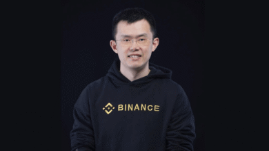 اختراق Binance